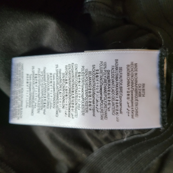 BCBGMaxAzria Sugi Faux Leather High Rise Jogger Pants Black M - Picture 12 of 12